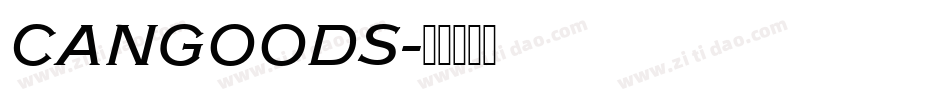 CANGOODS字体转换