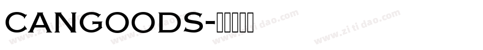CANGOODS字体转换