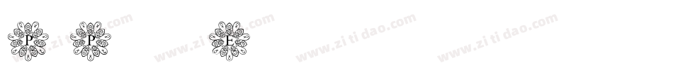 P22Petroglyphs-European字体转换