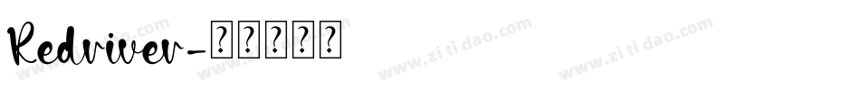 Redriver字体转换