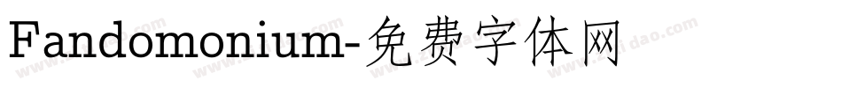 Fandomonium字体转换