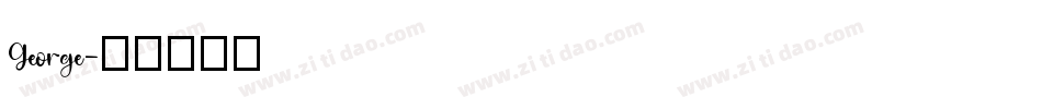 George字体转换