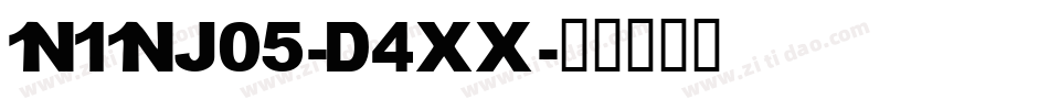Ninjos-d4XX字体转换