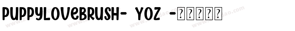 PuppyLoveBrush-9Yoz7字体转换