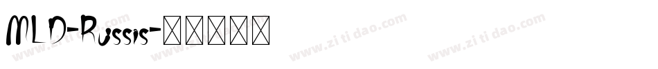 MLD-Russis字体转换