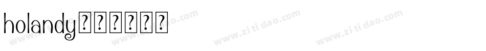 holandy字体转换