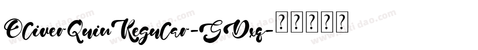 OliverQuinRegular-GDxq字体转换