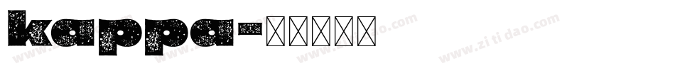 kappa字体转换