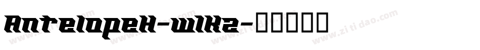 AntelopeH-w1Kz字体转换