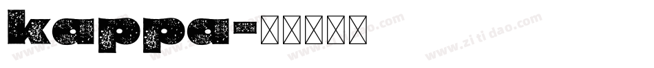 kappa字体转换