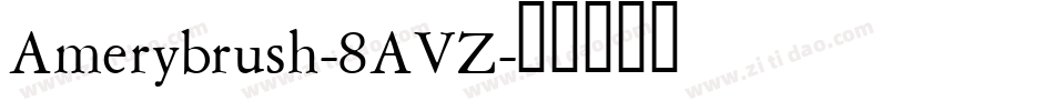 Amerybrush-8AVZ字体转换