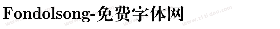 Fondolsong字体转换