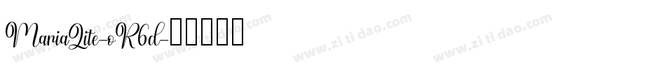MariaLite-oR6d字体转换