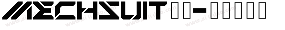 mechsuit字体字体转换