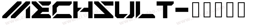 mechsult字体转换