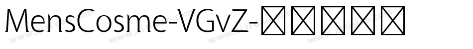 MensCosme-VGvZ字体转换