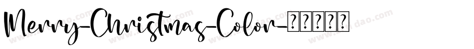 Merry-Christmas-Color字体转换