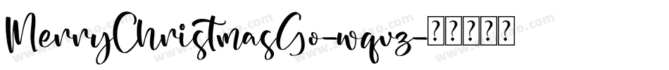 MerryChristmasGo-wqvz字体转换