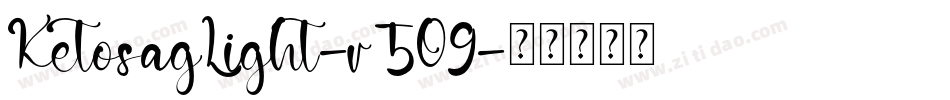 KetosagLight-r5O9字体转换