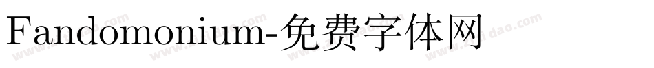 Fandomonium字体转换