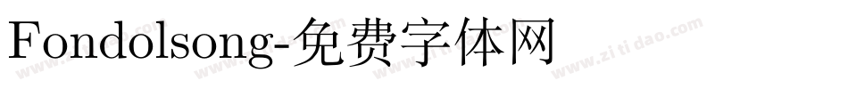 Fondolsong字体转换