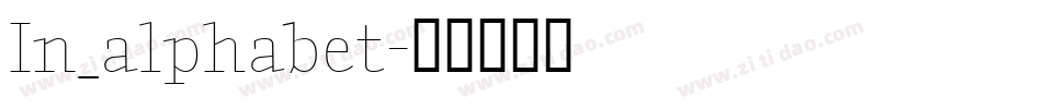 In_alphabet字体转换