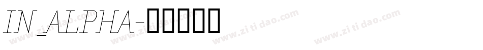 IN_ALPHA字体转换