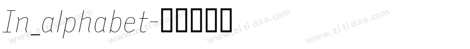 In_alphabet字体转换