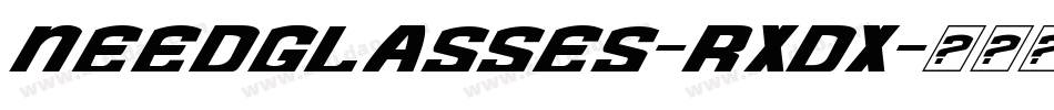 NeedGlasses-rxdx字体转换