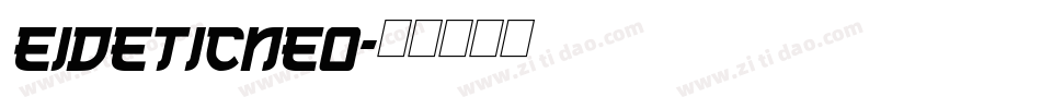 EideticNeo字体转换