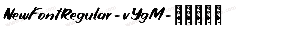 NewFontRegular-vYgM字体转换