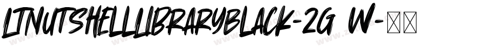 LtNutshellLibraryBlack-2g5W字体转换
