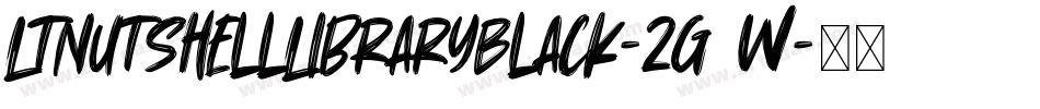 LtNutshellLibraryBlack-2g5W字体转换