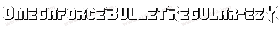 OmegaforceBulletRegular-ezY6字体转换
