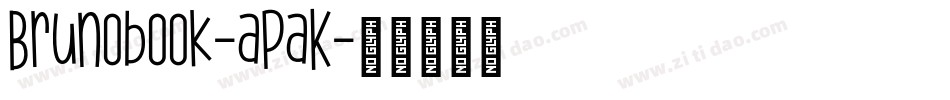 Brunobook-aPaK字体转换