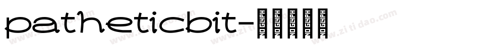 patheticbit字体转换