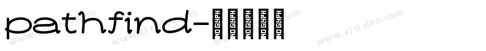 pathfind字体转换