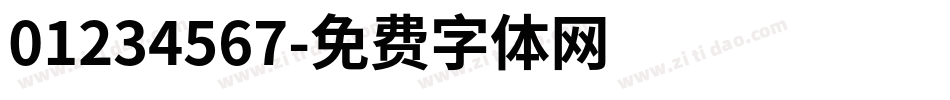 01234567字体转换