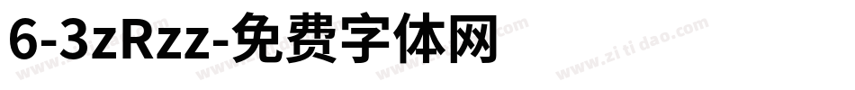 6-3zRzz字体转换