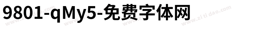 9801-qMy5字体转换