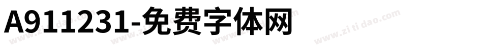 A911231字体转换