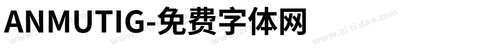 ANMUTIG字体转换