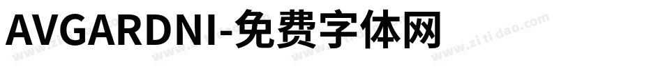 AVGARDNI字体转换