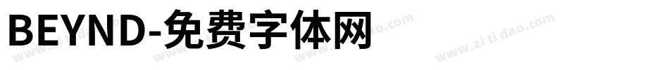 BEYND字体转换