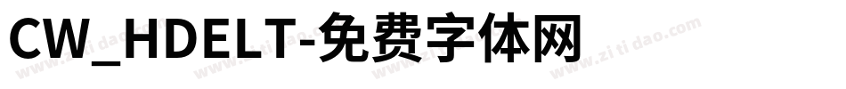 CW_HDELT字体转换