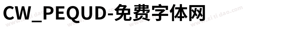 CW_PEQUD字体转换