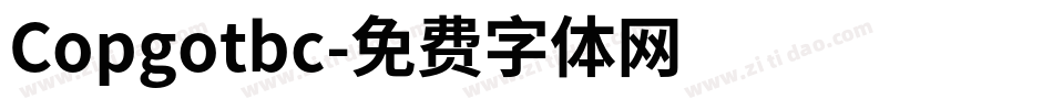 Copgotbc字体转换
