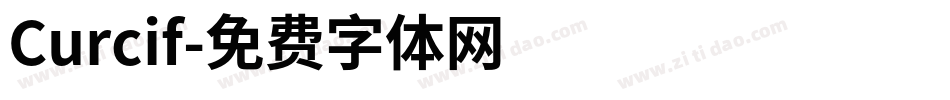 Curcif字体转换