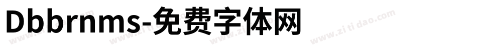Dbbrnms字体转换