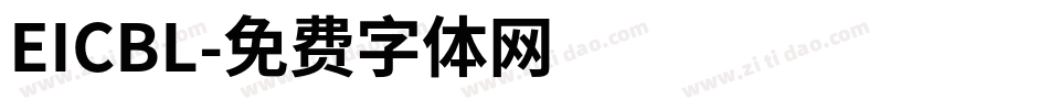 EICBL字体转换